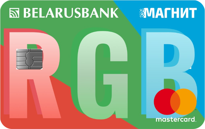 Карта Магнит Беларусбанк